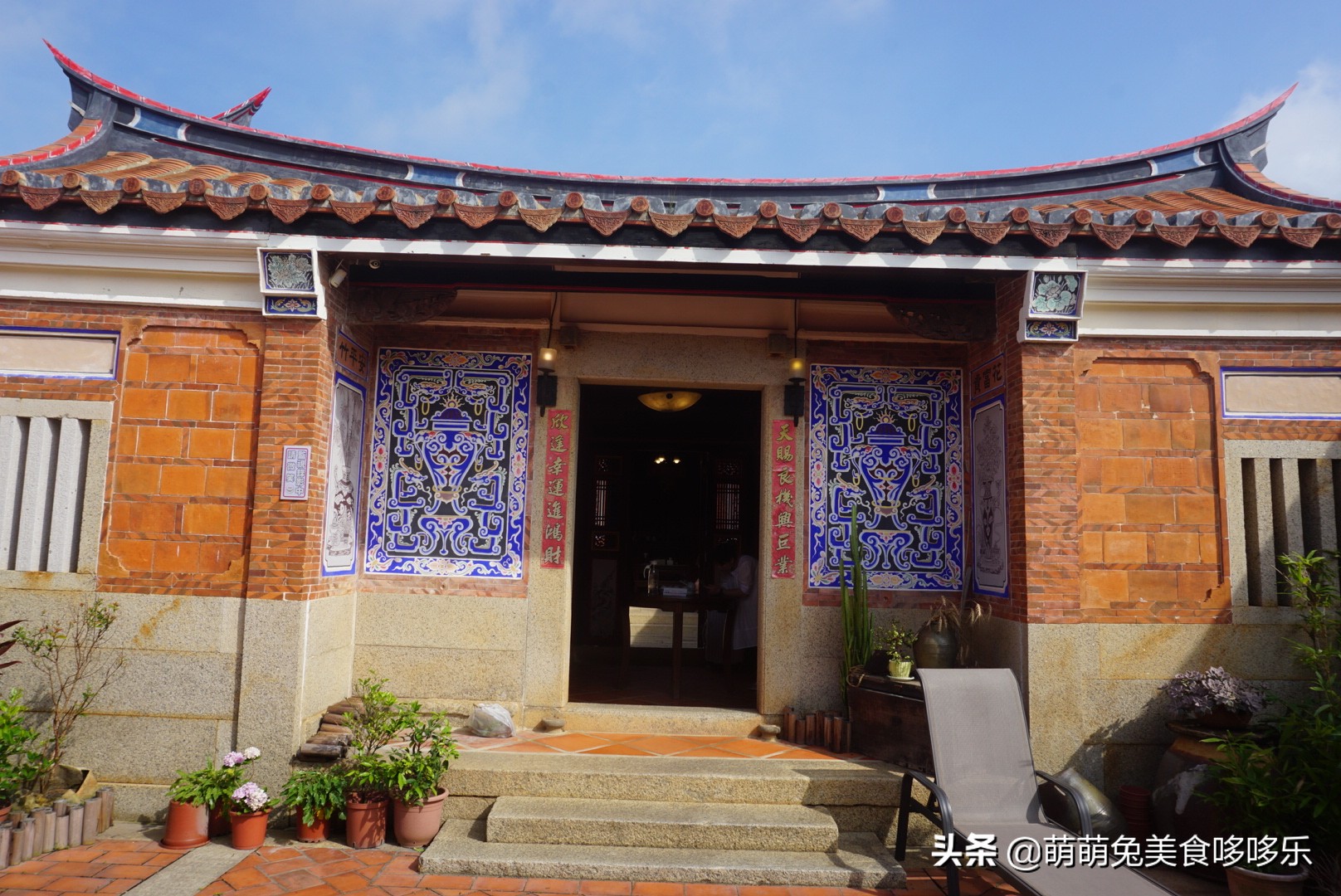 七月你好直播完整版,七月你好表演