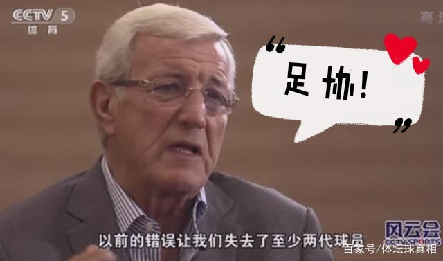 到底是谁的错小品幼儿园,到底是谁的错小视频