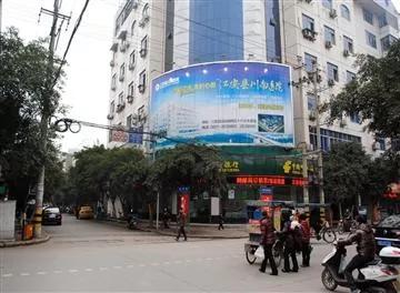 万里长江第一城江安县,万里长江第一城岷江金沙江