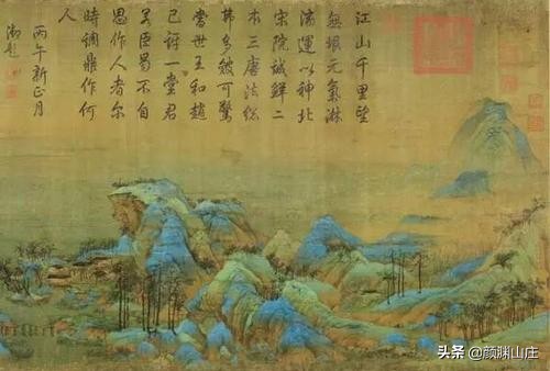 苏先生读诗｜古诗词精选10000篇大全集》3100—3300篇愿言不获