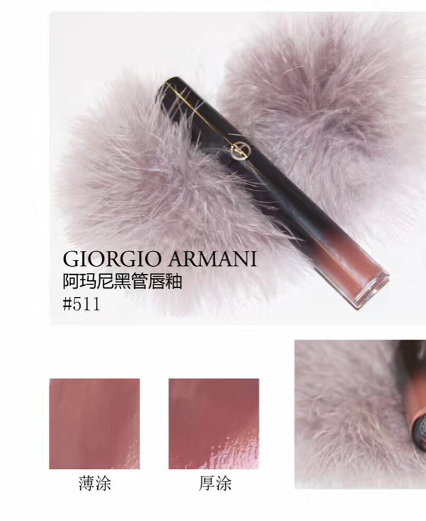 素颜也可以涂的口红推荐,秋冬不挑肤色的5款口红颜色