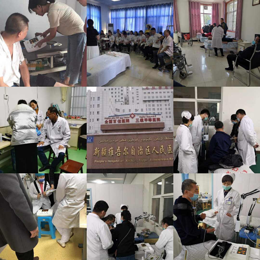 山东新士际人参如意离子渗透中药封包开始全国招商