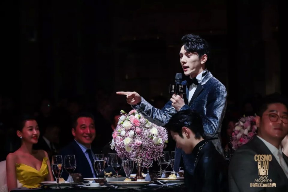 cosmo盛典直播回放,cosmo盛典晚会在线观看