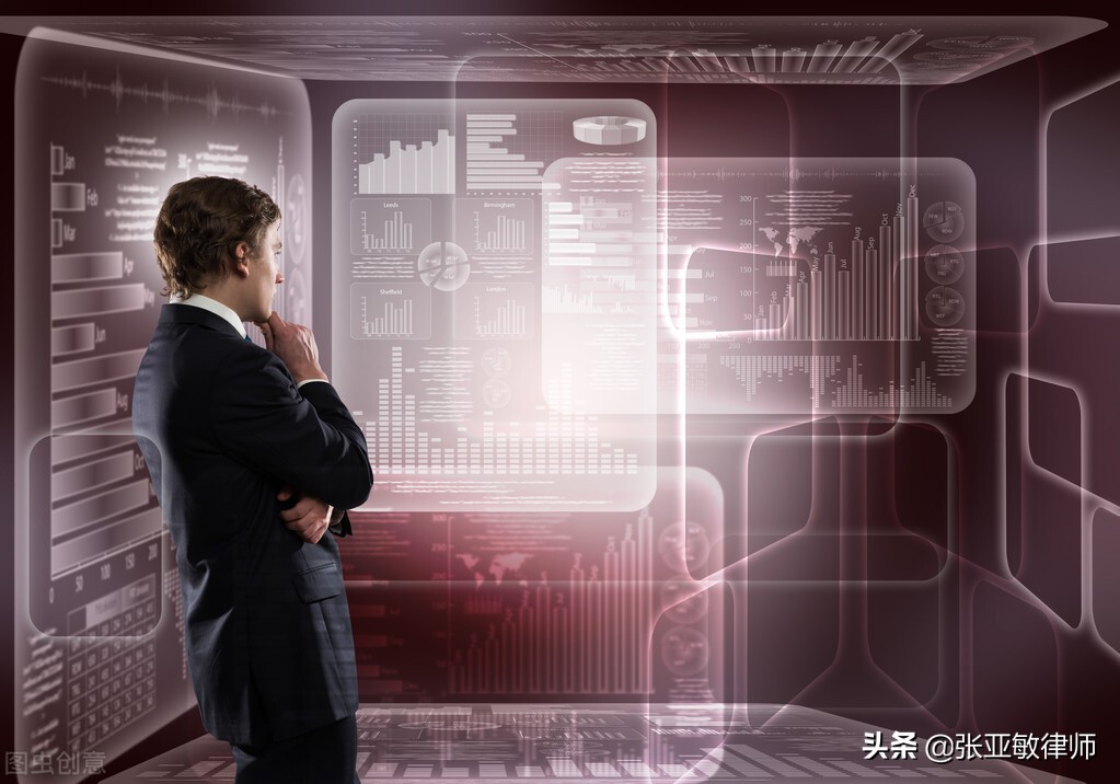 「敏律说法」怀疑文件倒签怎么办?律师用案例带你了解时间鉴定