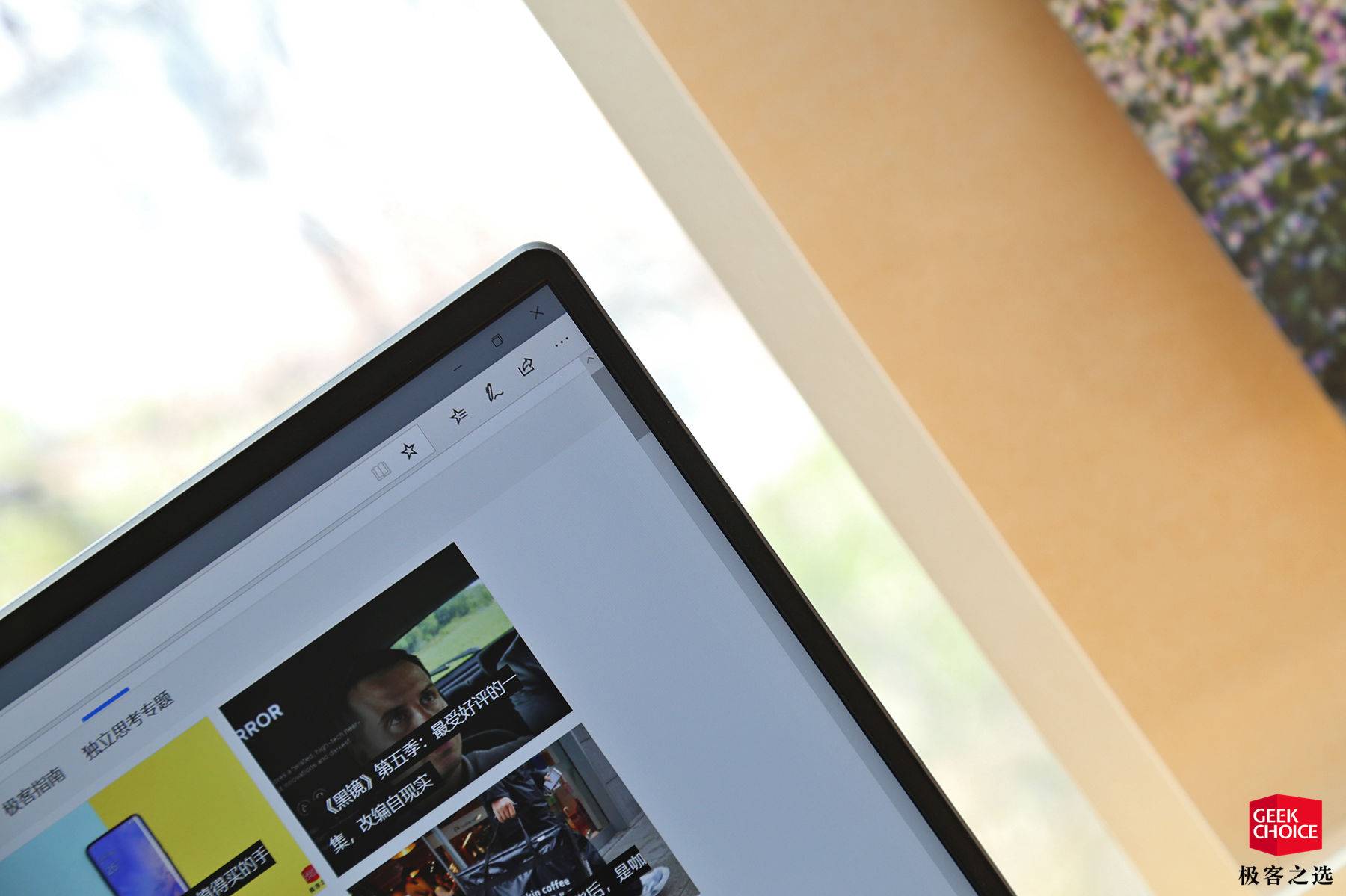 戴尔灵越7000是商务本吗,戴尔笔记本灵越7000评测