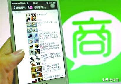 一场疫情揭开无数人的伤疤,疫情过后海外代购的生存