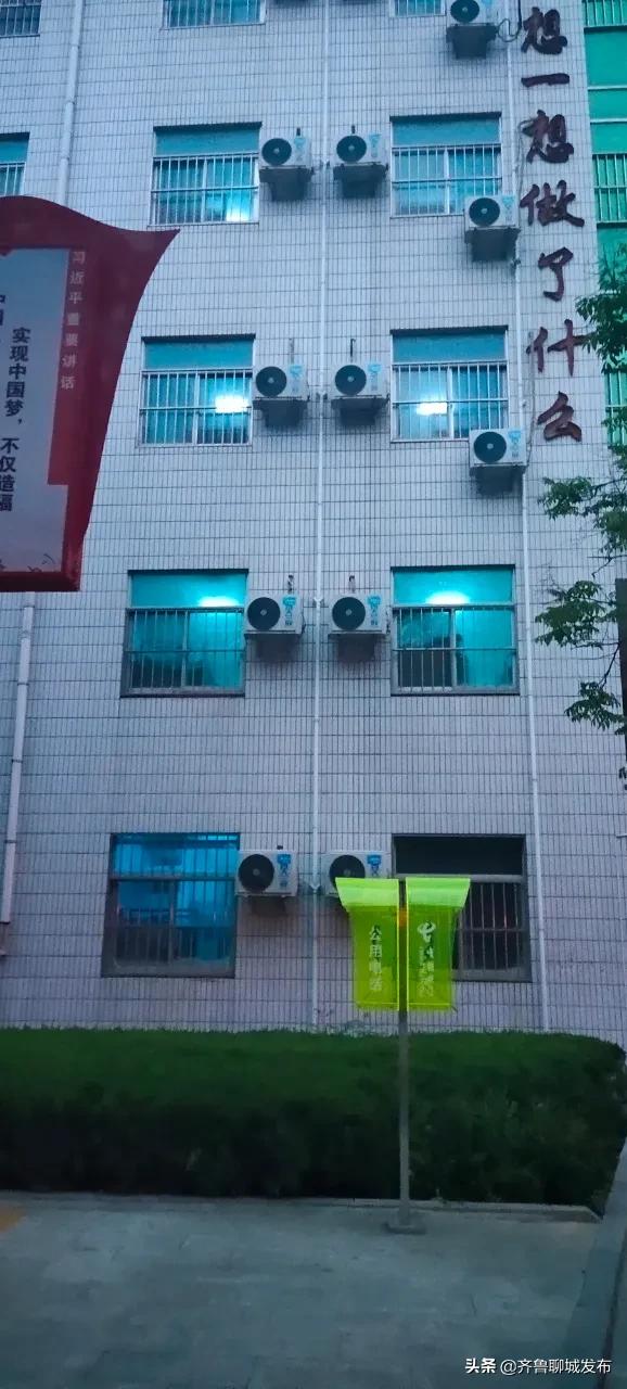 休息好了才能学习好,休息好学习才能更高效