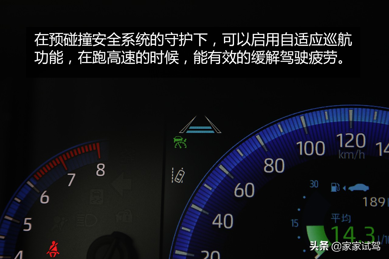 全新十二代卡罗拉1.2t豪华版,全新12代卡罗拉视频介绍和价格