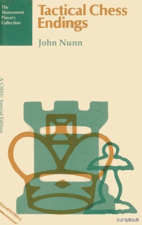 象棋残局七星聚会解法,象棋残棋100种残局