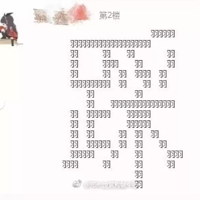 QQ注销功能上线！但第一批尝试的人已经放弃......