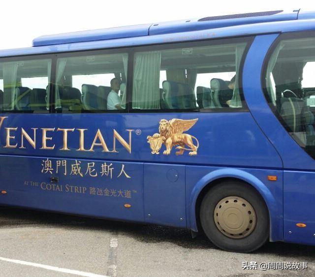 从东莞出发到澳门旅游攻略,澳门旅游注意事项视频