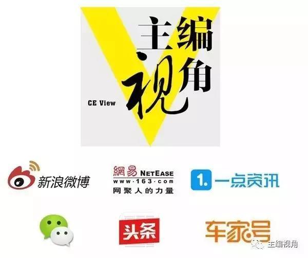 平行车出口前景,平行汽车出口需要什么