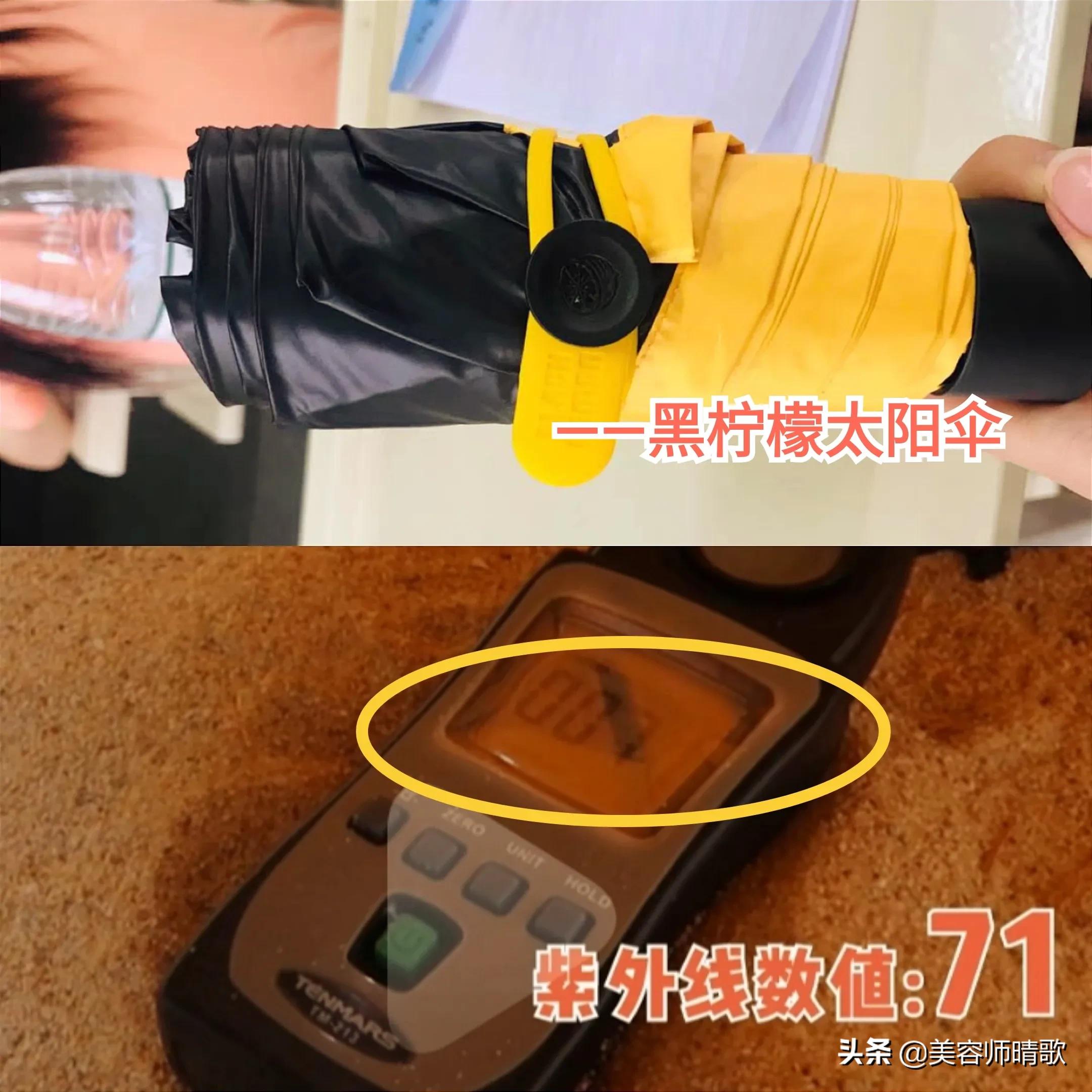 天堂伞和其他的防晒伞,防晒伞推荐天堂伞