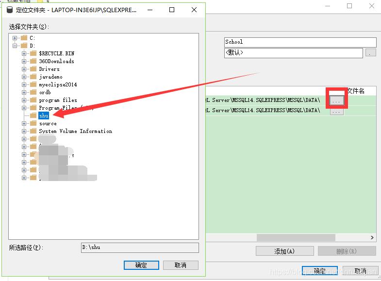如何创建数据库用户,如何创建数据库mysql