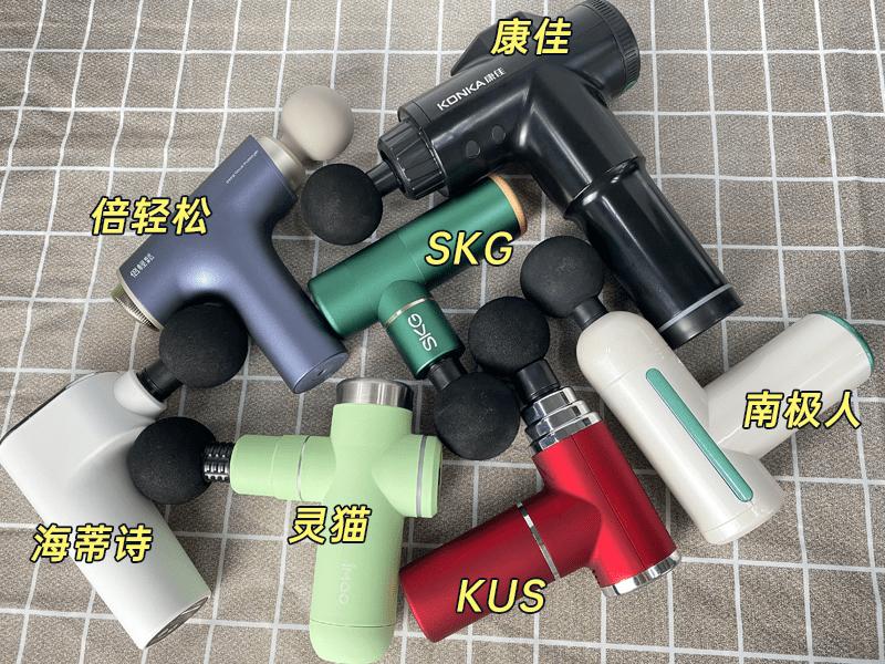健身爱好者都在用的一款筋膜枪,缓解肌肉疲劳黑科技