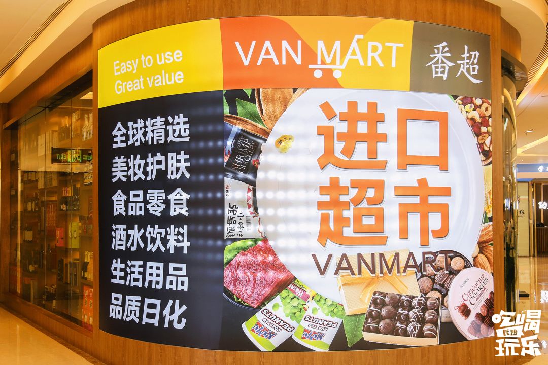 吾悦最新支付方式,吾悦五一能用的套餐券