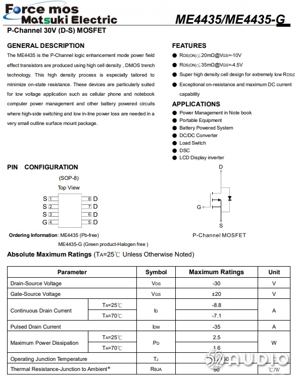 拆解报告jbl,jblQ3蓝牙音箱拆解