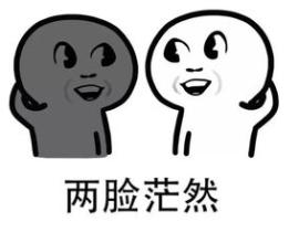 ps4中国商店关闭有什么影响,ps4国服关闭商店有影响吗