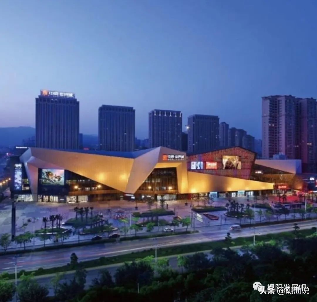 揭阳中骏世界城最新规划,揭阳中骏世界城效果图