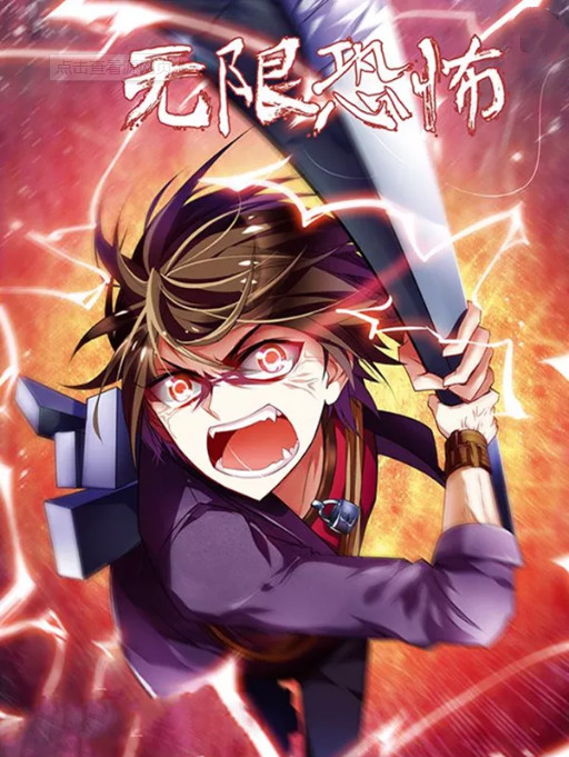 5本非常好看的小说推荐,5本巨好看的网络小说