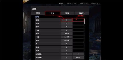 绝地求生国际服新手教程,绝地求生新手零基础教程入门手法