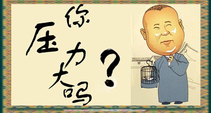 我把一切告诉你案例,我把一切告诉你全集