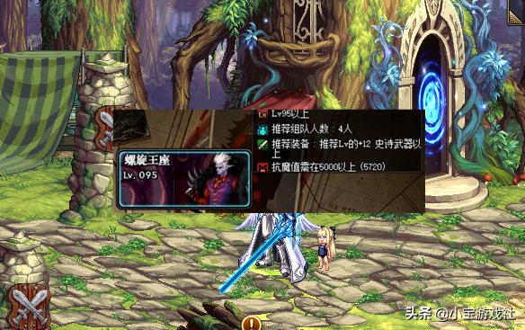 DNF：12.21体验服更新，提前上线2个春节活动，白送50个黑瞳石