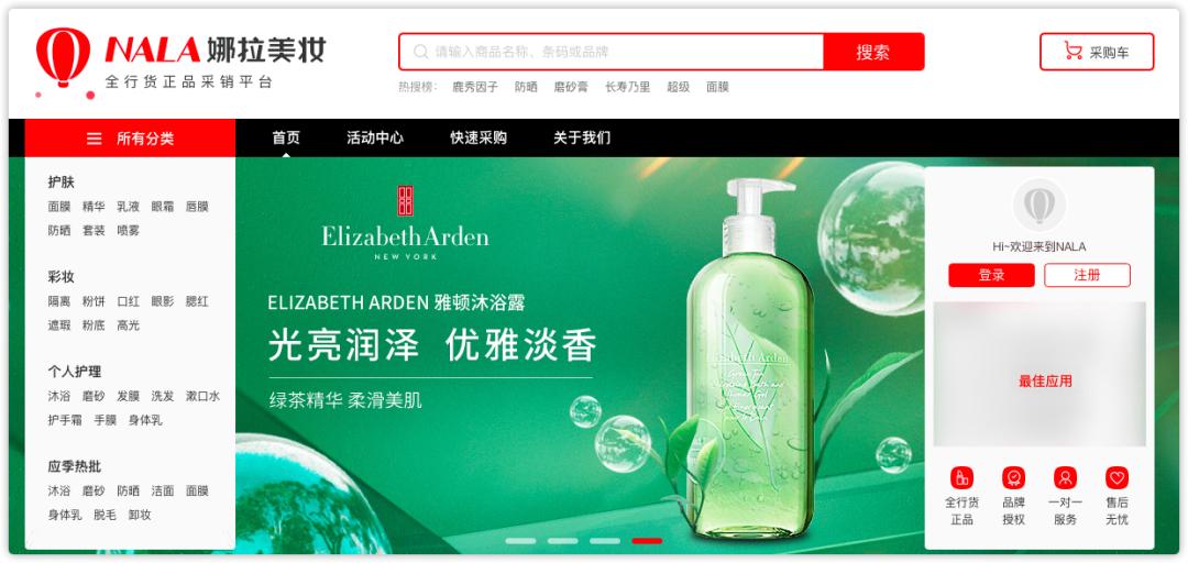 怎么找一手货源进货渠道,做生意货源哪里找