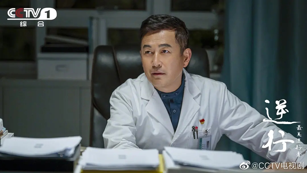 渐冻症院长张定宇最美逆行者,最美逆行者华院长原型