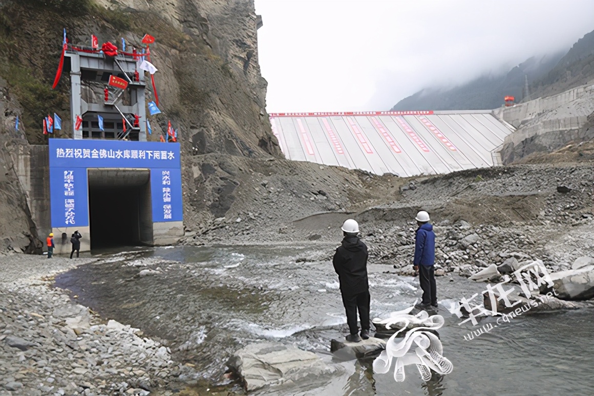 盘石头水库什么时候建成的,南川金佛山水库