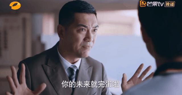 教科书式的老爸,教科书式的父亲电影