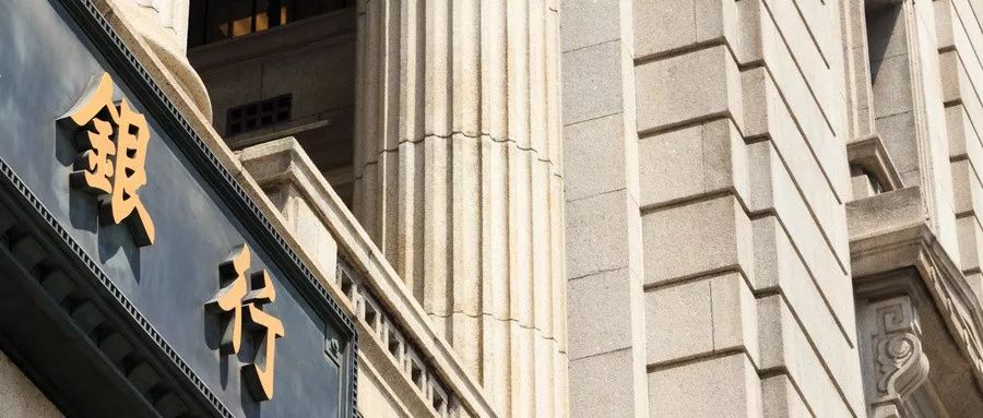 坤鹏论为什么投资银行,坤鹏论炒股