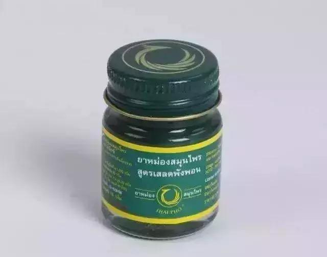 去泰国必买的十大药,去泰国必买的12种药