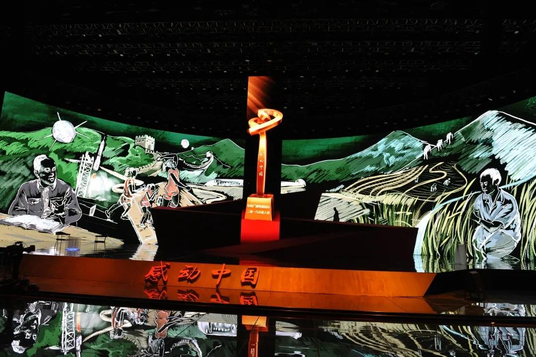 致敬4位当代科学家,致敬教育战线的突出人物