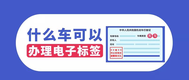 粤通卡怎么补卡,粤通卡办理教程