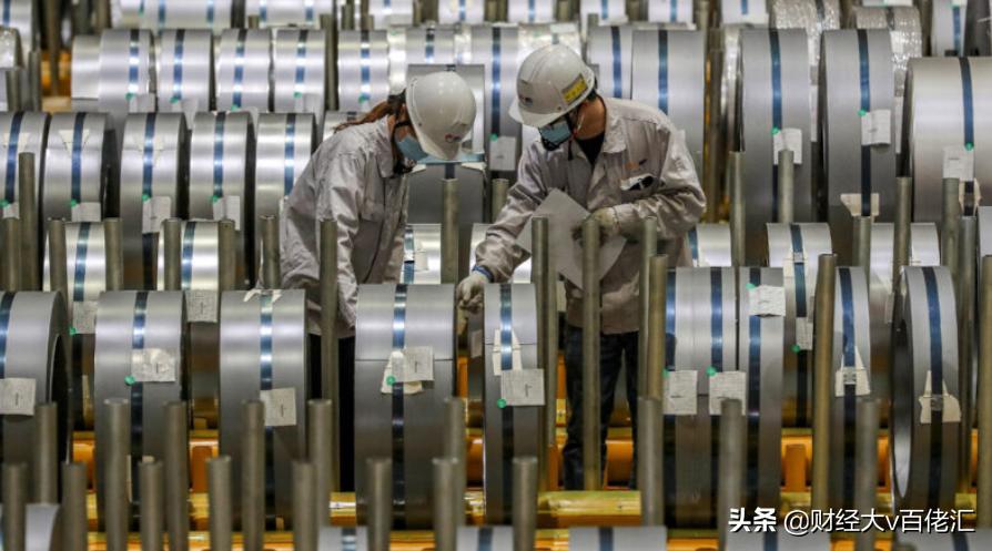 不止数字：过去24小时特别解读（2021.09.08）