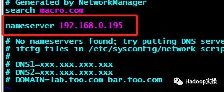 0666-6.2.0-如何在CDH6.2.0上安装CDSW1.5