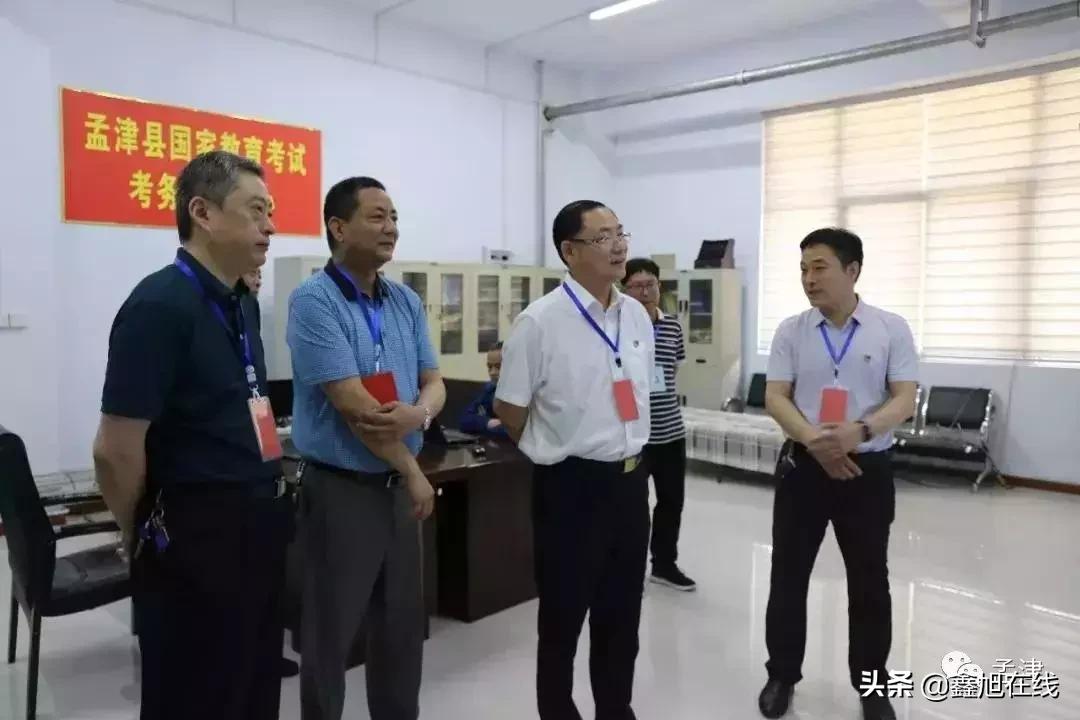 孟津高考最新信息,直击宜阳高考第一天