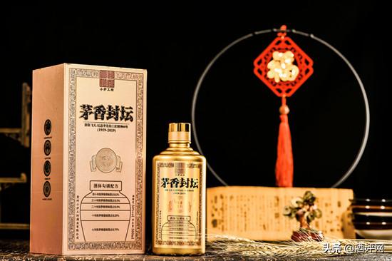 红茅烧酒酿造技术流程,茅香酒是怎么酿造出来的