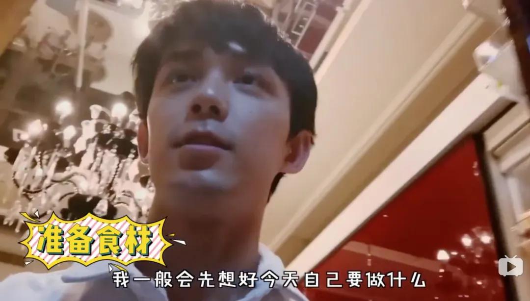 omg李佳琦原版素材,omg李佳琦香水