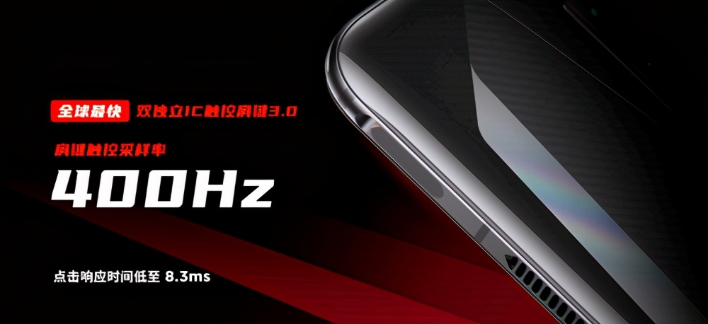 165hz高刷游戏本推荐,165hz高刷电竞屏