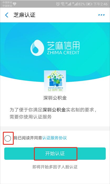 公积金没有卡怎么存钱还款,公积金没卡怎么申请信用卡