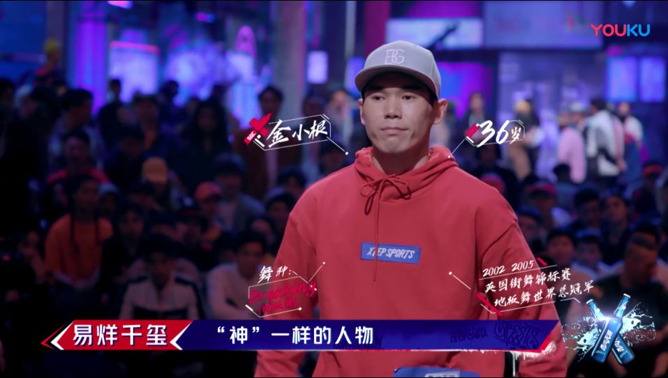 2009年神仙打架,神仙打架258