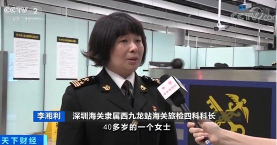 走私查获巨大奢侈品,以海外代购为名疯狂走私奢侈品