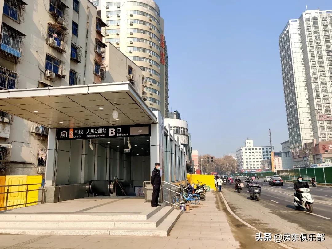 地铁3号线的受益楼盘,地铁14号线通车沿线潜力地段