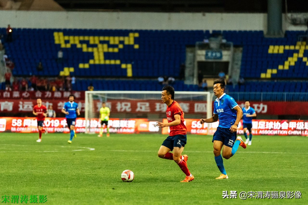 中甲陕西长安竞技杨贺,2019中甲陕西大秦之水19轮