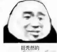 吴谨言迪丽热巴对比惨烈,热巴年纪更小却因这个bug显老10岁?