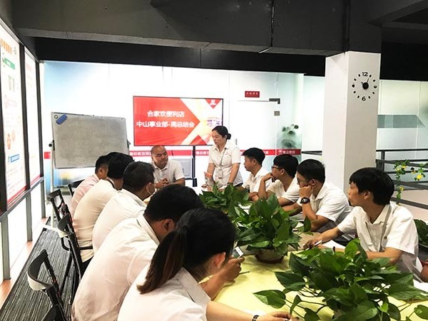 加盟全家便利店要多少钱,全家24小时便利店加盟