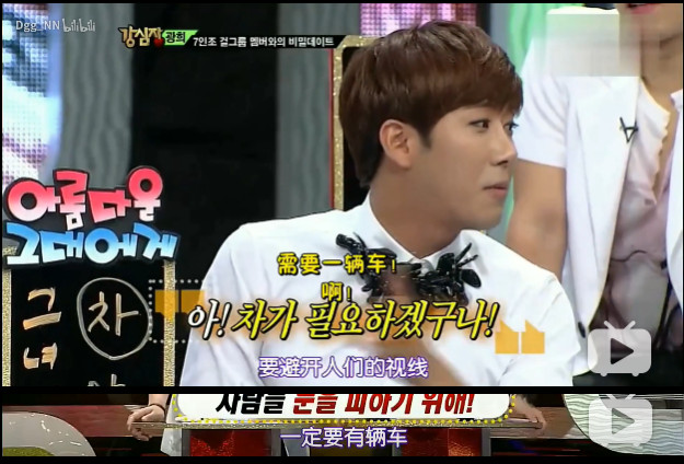 姜丹尼尔朴志效恋情视频,朴志效为什么会和姜丹尼尔在一起