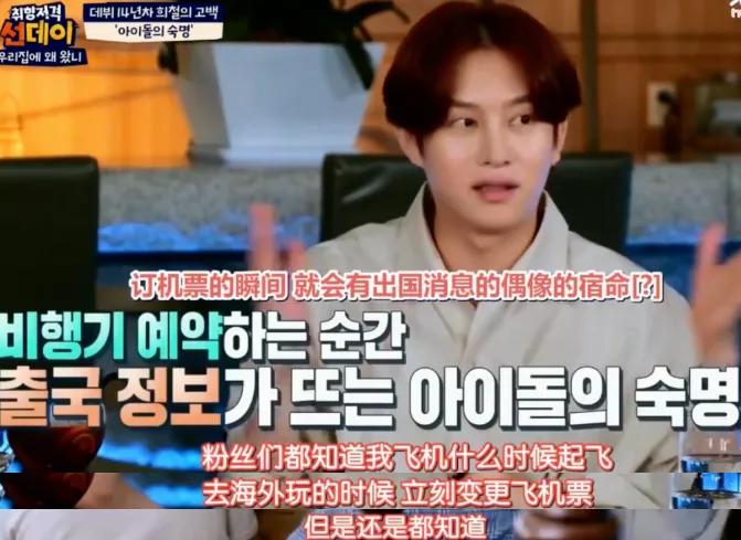 杨幂遭工作室曝光素颜照,杨幂被拍在横店